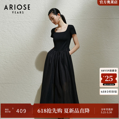 艾诺丝雅诗 天丝&亚麻方领拼接短袖连衣裙女气质小黑裙夏40439097