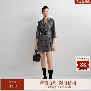 ARIOSEYEARS春新款 裙双排扣腰带V领OL风连衣裙10229028 西装