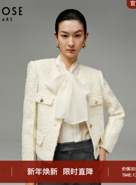 艾诺丝雅诗小香风绵羊毛年会聚会短款外套女秋季新品31021023