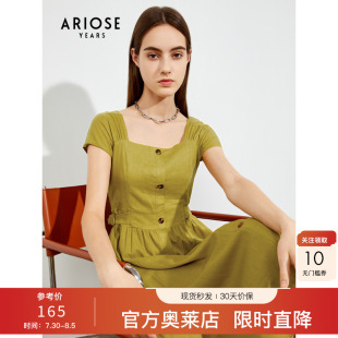 艾诺丝雅诗夏季 简约方领优雅设计感亚麻连衣裙00429008 新品 法式