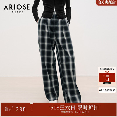 ARIOSEYEARS复古时髦格纹垂感阔腿裤女春季新款显瘦裤子30813035