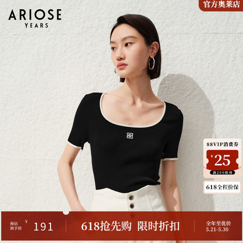 ARIOSEYEARS 法式桑蚕丝针织衫简约百搭修身短袖T恤夏新30438197