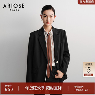 艾诺丝雅诗 36.2绵羊毛撞色须边廓形西装女正装外套春季40211333