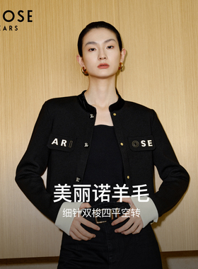 ARIOSEYEARS 41.1%绵羊毛短款小个子针织衫女2024春季开衫3091184