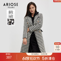 艾諾絲雅詩千鳥格西裝領呢大衣