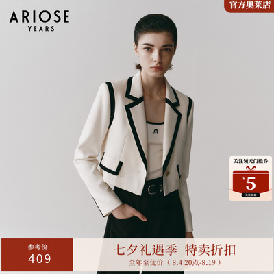 ARIOSE & YEARS小香风截短式撞色边正肩显瘦西装外套女秋40221302