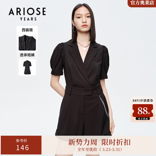 1042930 领假两件连体衣高级感高腰连体裤 ARIOSEYEARS春夏新款 西装