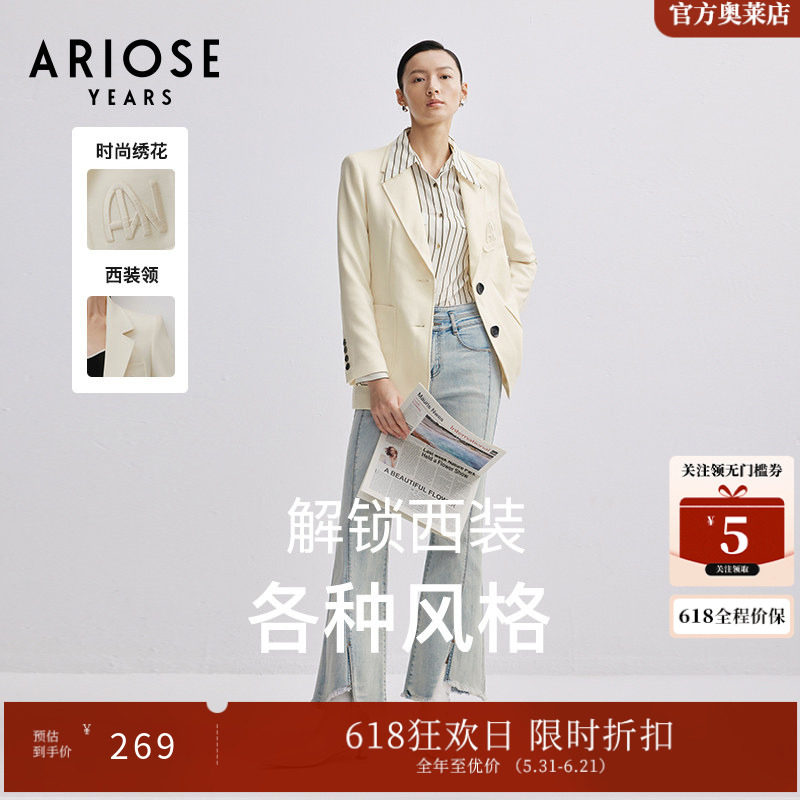 ARIOSEYEARS新品白领OL职业休闲西装外套女30221330