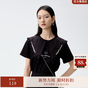 休闲印花短袖 时尚 上衣通勤T恤20526168 新品 ARIOSEYEARS夏季