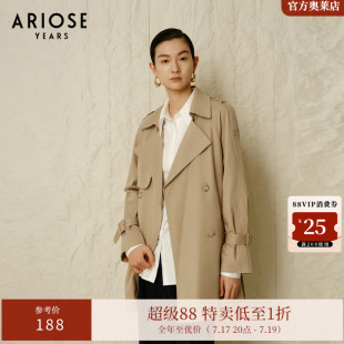 ARIOSEYEARS春新品经典百搭松弛感老钱风短款风衣外套女10822137