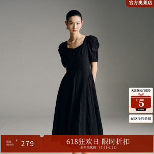 ARIOSEYEARS夏季新品通勤全棉提花方领泡泡袖连衣裙小黑裙3052901