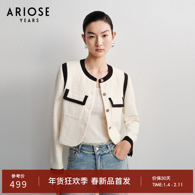 艾诺丝雅诗 小香风43.4%绵羊毛短款撞色休闲外套女春季40121001
