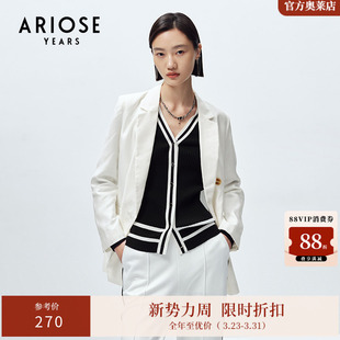 上衣20311318 简约直筒百搭职业通勤西装 ARIOSEYEARSI春新品 时尚