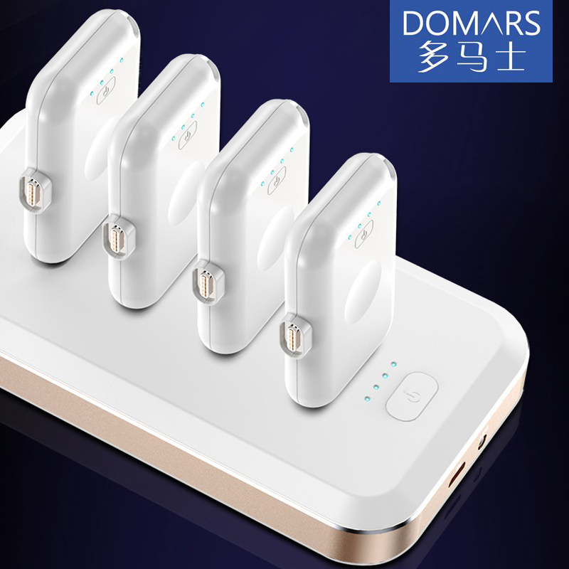 充电超薄小巧无线便携电源大容量