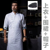 Белый фартук, шапка, водонепроницаемая ткань