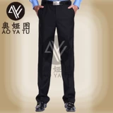 Черные рабочие тонкие штаны, оверсайз, свободный прямой крой