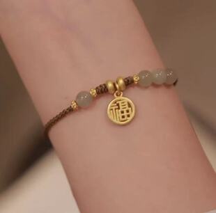 小福牌福字和田玉转运珠手链女玉珠子玉石手串ins小众设计高级感