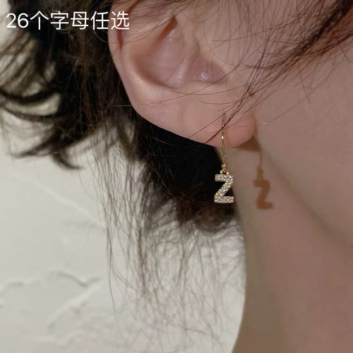 定制英文字母高级感耳钉气质