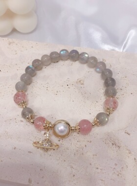 宇宙星球水晶手链送女友礼物