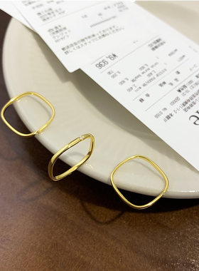 方形戒指书抖音金色戒指黄金