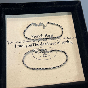 冠军王昶同款精致小黑绳新红绳编织手链男女同款情侣礼物手绳百搭