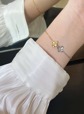 不褪色洗手不取手链女法式撞色花卉手环钛钢金银花拼色不掉色百搭