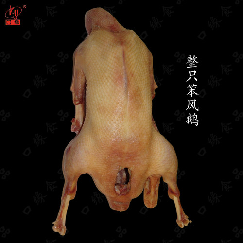 口缘特产风鹅卤味熟食年货咸货