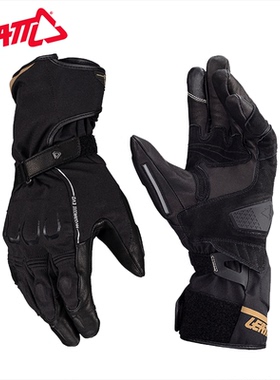 leatt摩托车骑行手套防水男女机车防摔触屏adv拉力SubZero 7.5