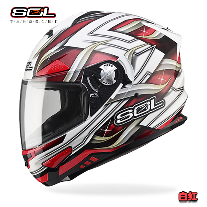 台湾sol全盔摩托车全盔