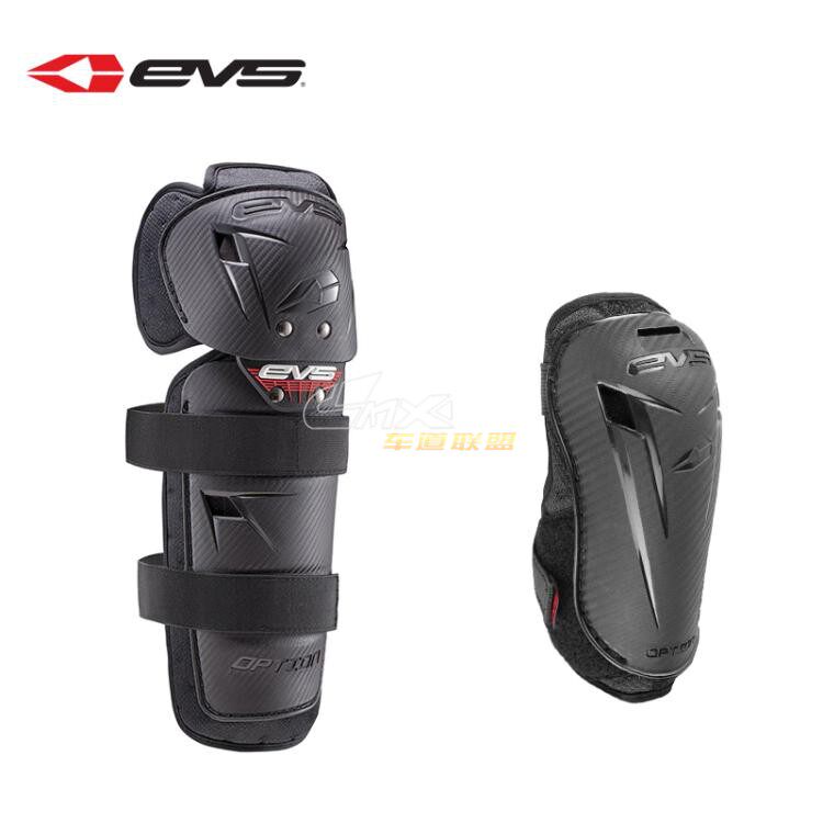 清仓美国EVS 越野摩托车骑行护具儿童滑步车平衡防摔护具护膝护肘