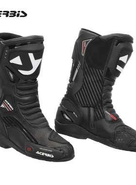清仓acerbis意大利阿西比斯摩托车拉力靴长途摩旅骑行鞋防摔防摩