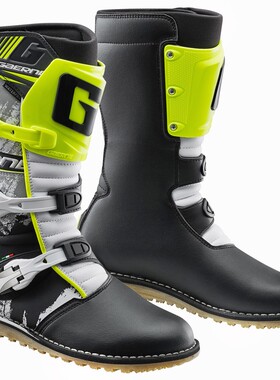 GAERNE大g摩托车骑行装备骑行鞋林道靴攀爬靴竞技赛车鞋防摔防水