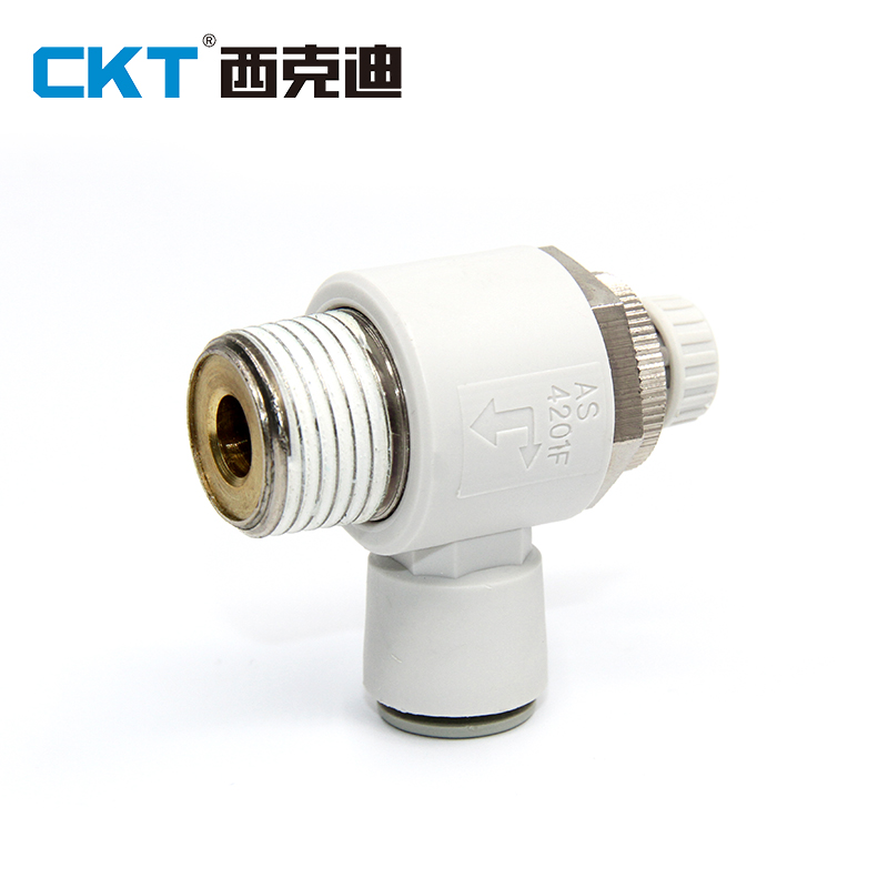 CKT气动接头节流阀调压AS3201F/4201F-01/02/03/04-06/08/10/12S