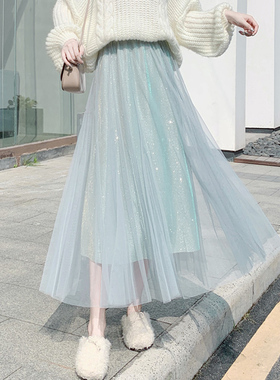 网纱半身裙女新款春秋中长高腰A字裙闪亮纱裙显瘦仙女裙7038l