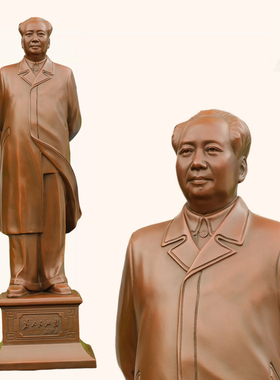 全身铜像摆件办公室客厅