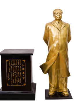 大型全身雕塑像毛主席工艺礼品