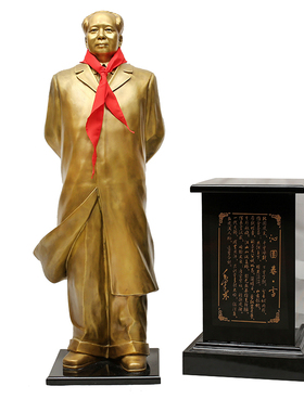 大型开业毛主席全身雕塑像工艺品