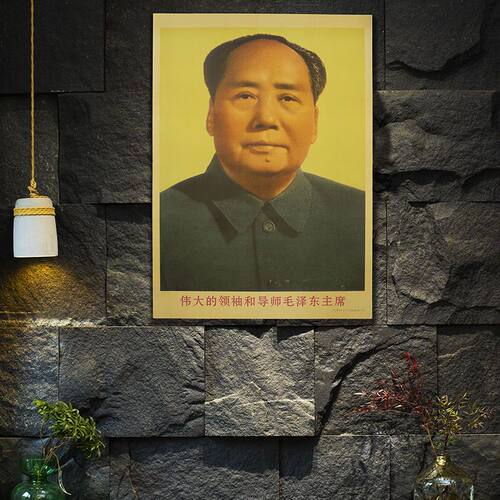 红昇客厅，书房，办公室否复古
