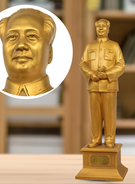 黄铜摆件中国风客厅办公乔迁铜像