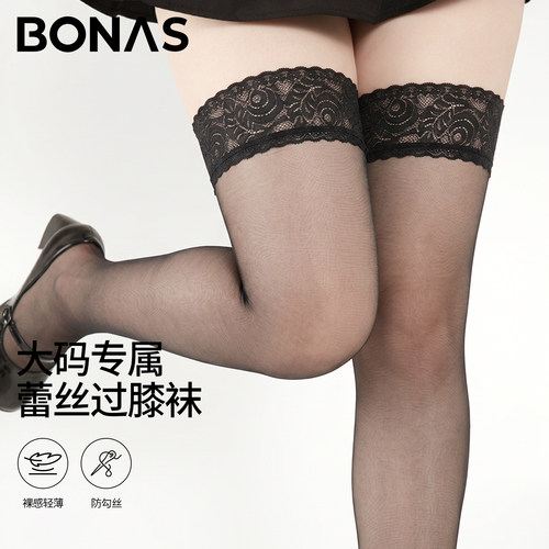 大码蕾丝过膝袜女夏季薄款黑丝