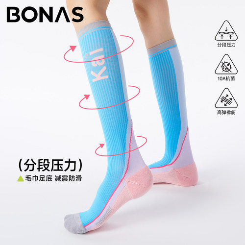 瑜伽健身压力运动小腿袜女瘦腿