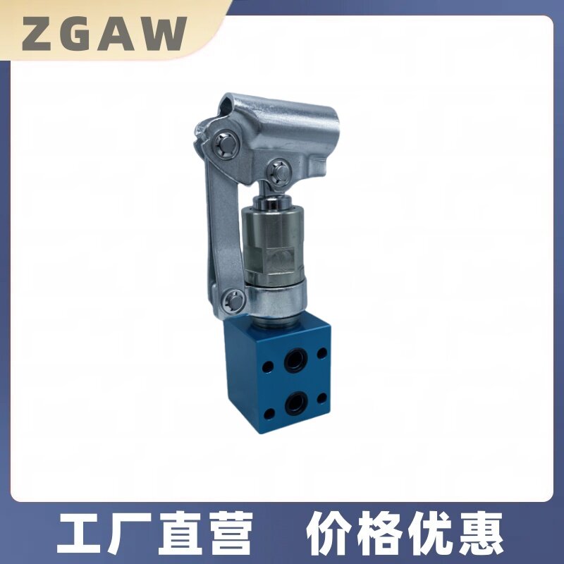 Variant 5799799417682