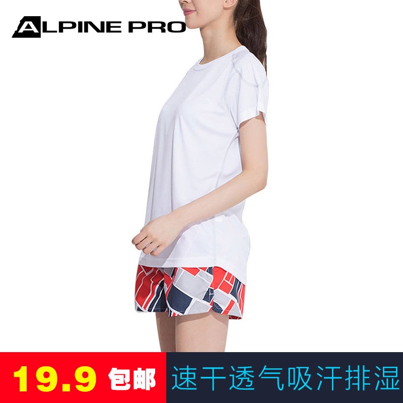 阿尔派妮夏季女速干户外运动T恤圆领透气吸湿健身快干衣|ruв категории открытый/альпинизм/в поход/Поездки товаров, открытый одежды, скорость сухой белье, скорость сухого футболку - от Buy2taobao.com для оказания профессиональной услуги покупки агента Taobao