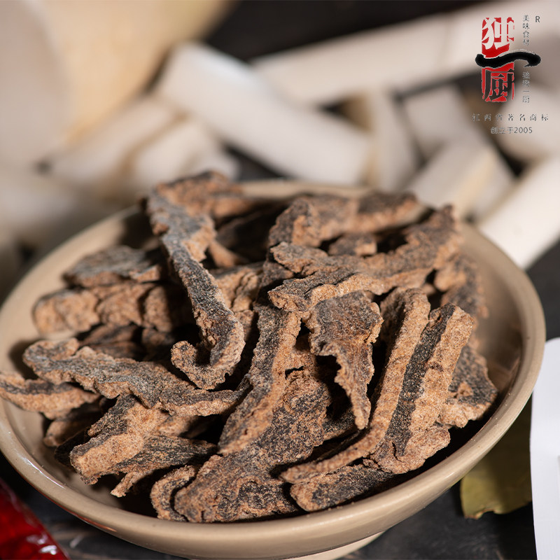 煲汤萝卜酱萝卜可煲老鸭汤江西特产独一厨煲汤好搭档 50g*5包