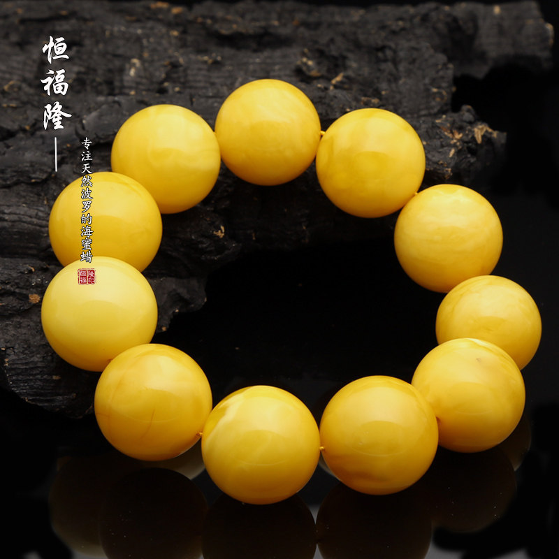 恒福隆天然蜜蜡圆珠手串21.5MM正品男士俄料老鸡油黄琥珀单圈手链