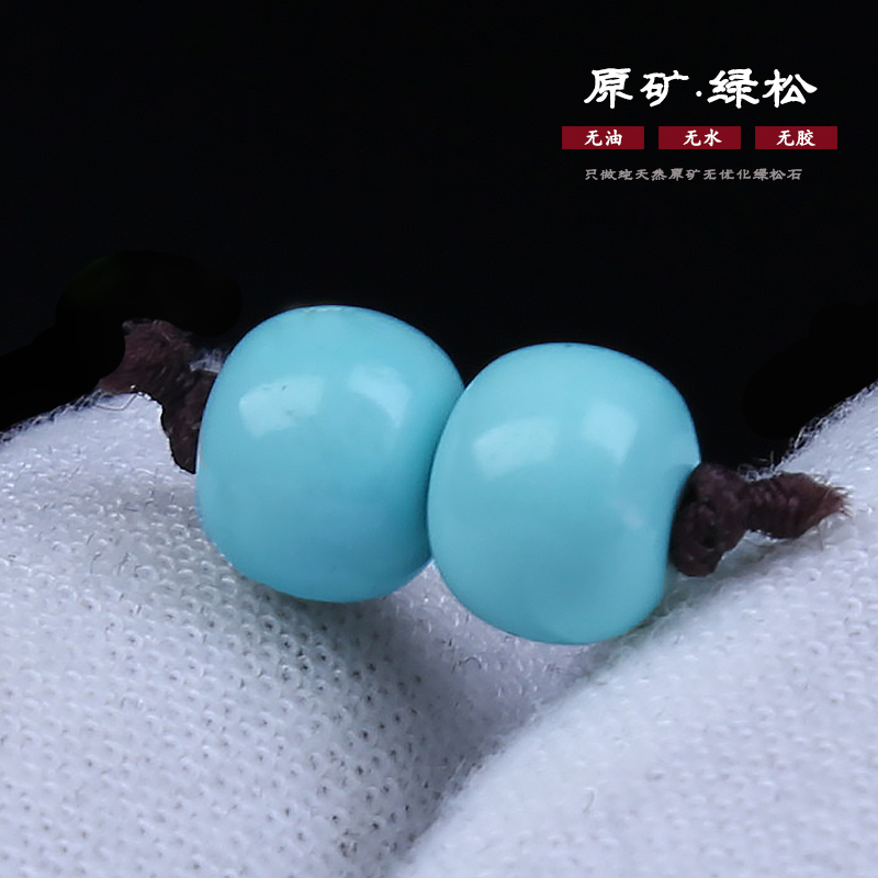 潮流精品,品质保证