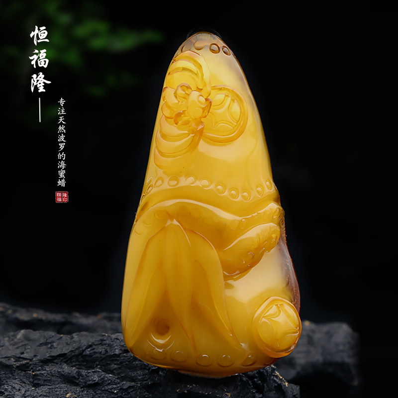恒福隆蜜蜡竹子吊坠男士天然正品波罗的海老鸡油黄琥珀雕刻挂件女
