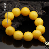 恒福隆天然蜜蜡大圆珠手串男士 正品 原矿老鸡油黄琥珀单圈手链22mm