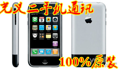 Apple/苹果 iphone1手机初代2g原装苹果一代iphone2G手机原装收藏
