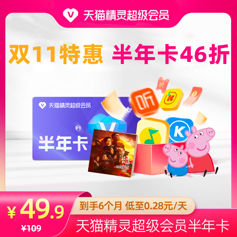 꿨ʱ46ۡè鳬Ա꿨46ۣºèAPPԱ󶨼Ȩ39.52Ԫȯ